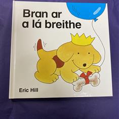 Bran ar a la Breithe
