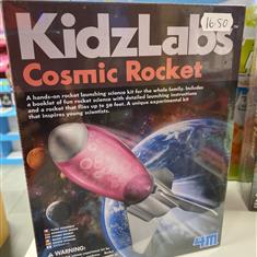 Kidzlabz Cosmic Rocket