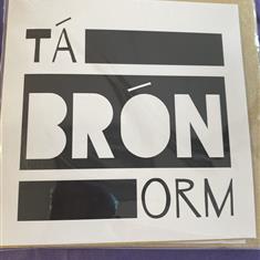 Lainey K - Ta Bron Orm