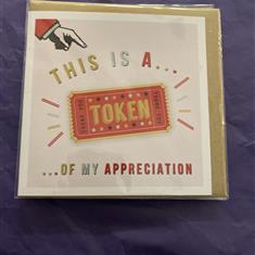 Lainey K - Token of my appreciation