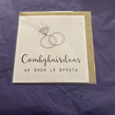 Lainey K - Comhghairdras ar bhur la bposta