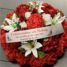 Small Christmas artificial round